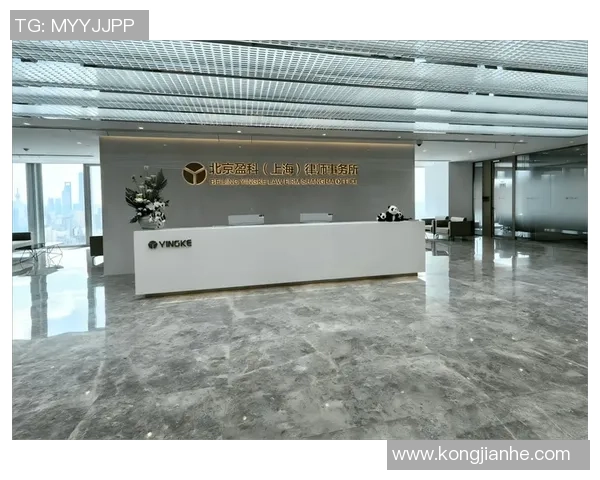 上海排球队转型之路揭秘联合会杯背后的奋斗与坚持